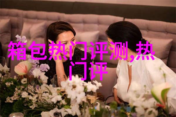 老凤祥银饰多少钱一克