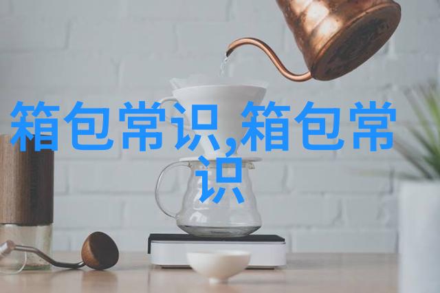 流川枫在灌篮高手中穿的是乔几