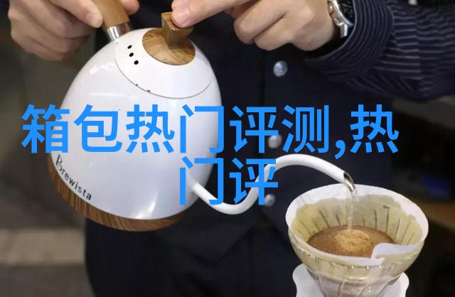 时尚女性的必备秋冬季皮裤与打的完美搭配