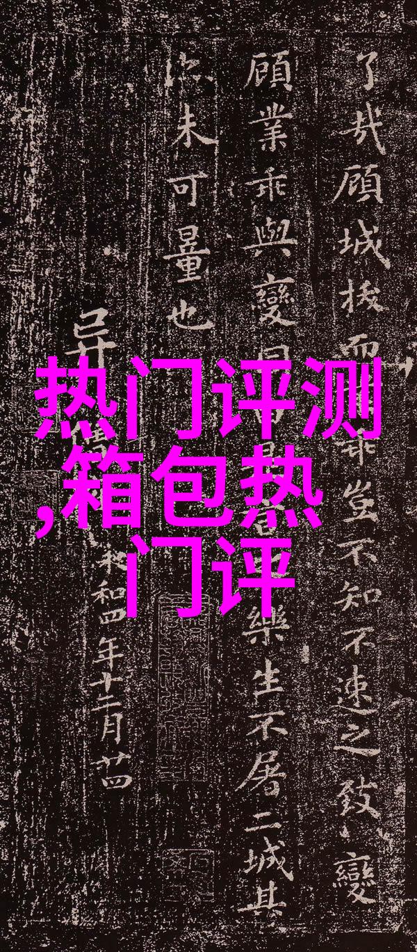 2023年爱马仕女包颜色流行趋势及热门推荐