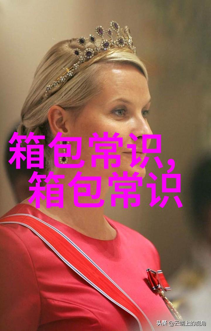 开直播卖女包需要交多少保证金