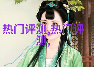 酒红色与什么颜色搭配