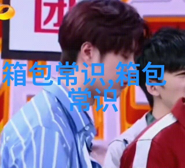 80和100羊毛哪个更容易起球