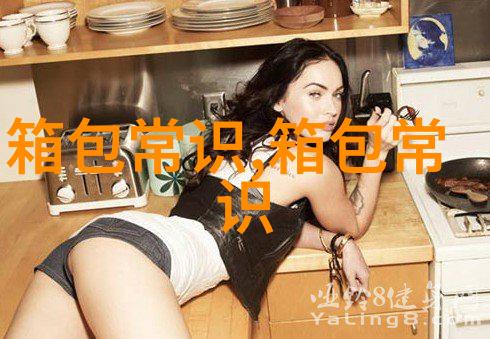 GIF和动态表情包的区别