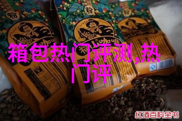 女孩子一般戴多长项链啊