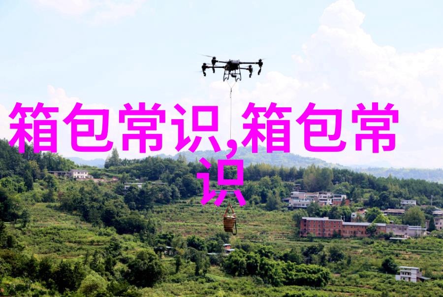 弹性包臀背心字母