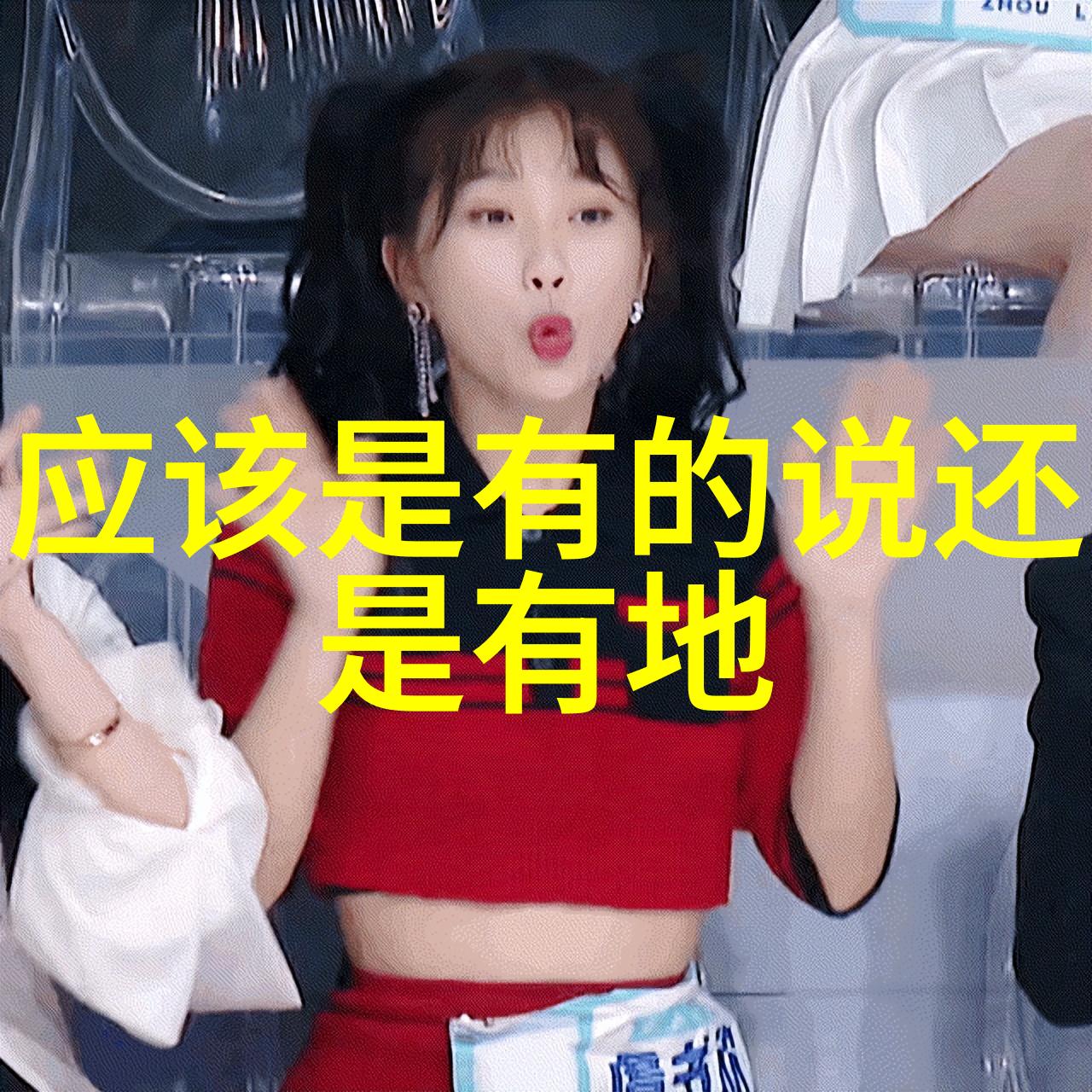送手机吊坠有什么意思这个吊坠有另一只吗你们见过吗是什么意思