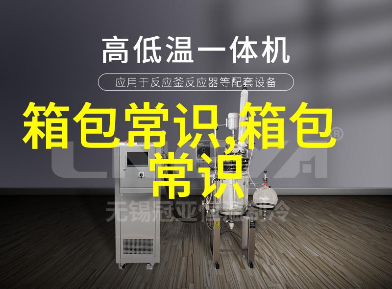 大唐女法医剧情评价