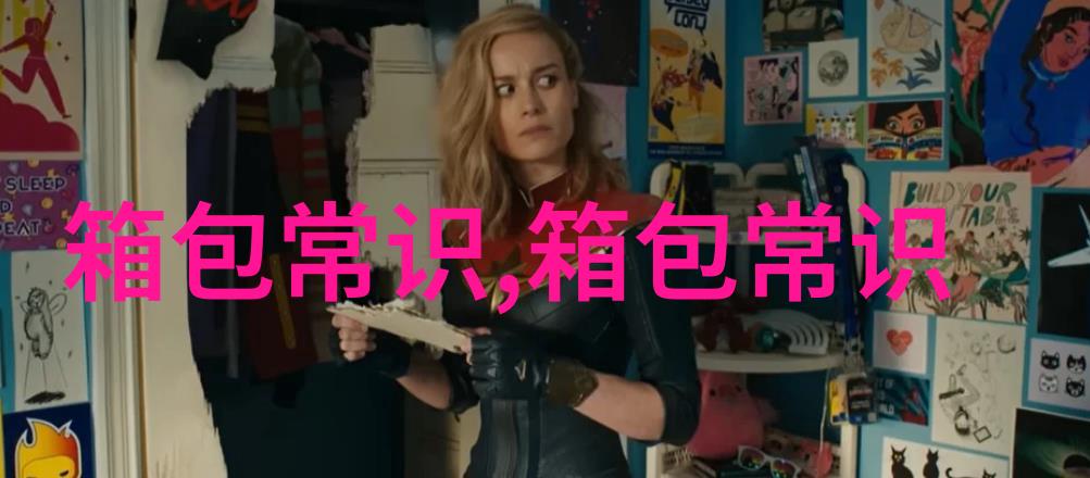 右侧乳房包块