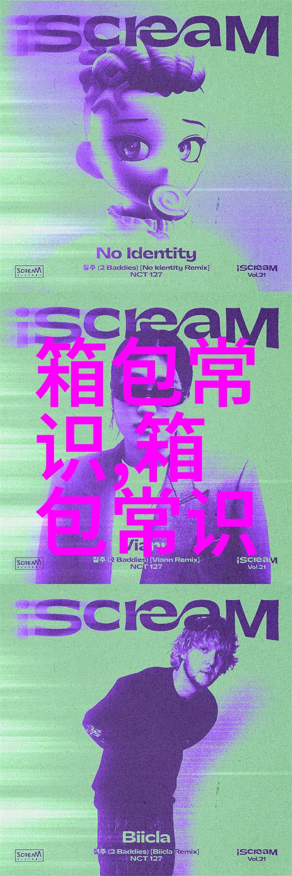风水大相师大红钱包好吗