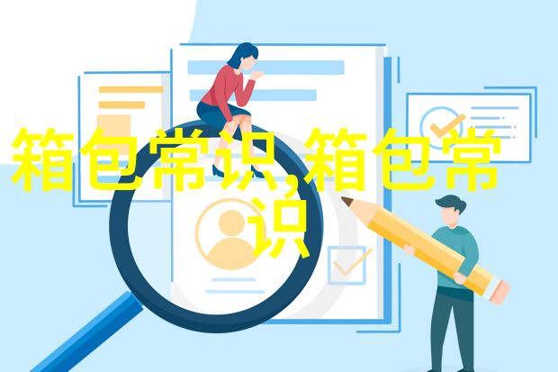 病娇快穿女主文求文