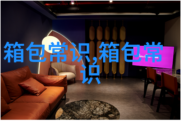 怎么把大表情包变成小表情包