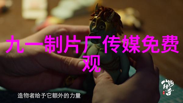 一条Au750的蝴蝶项链差不多有多钱