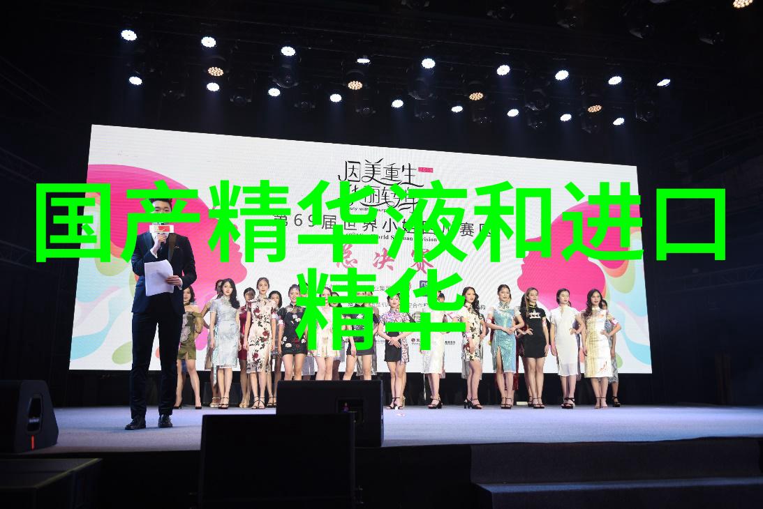 象牙饰品可以盘玩么 怎么盘