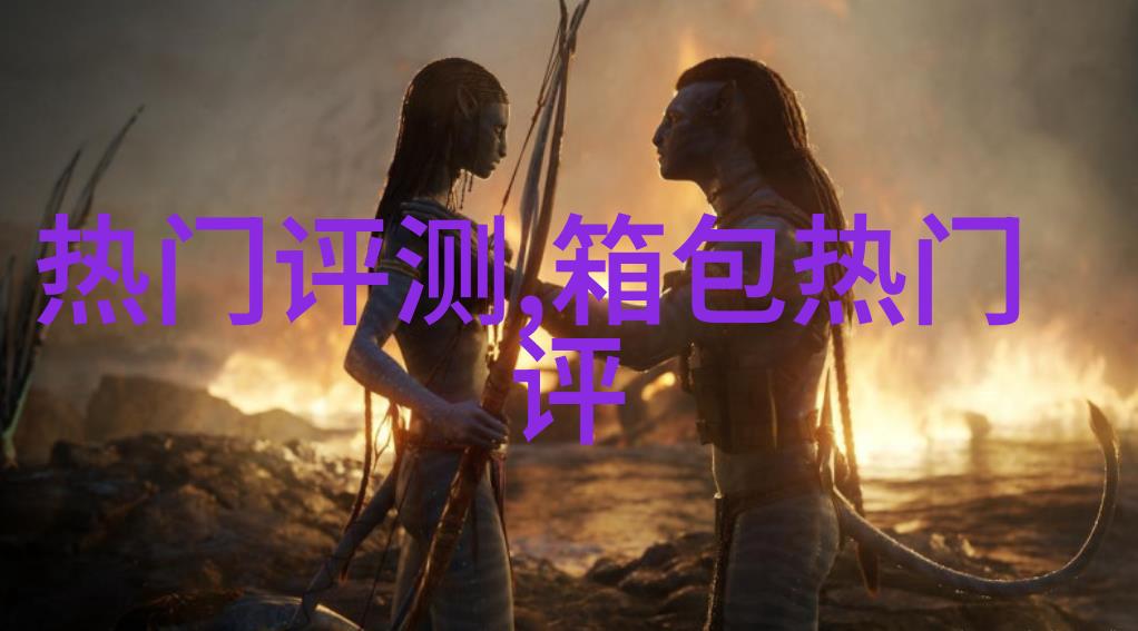 衬衫比西装长怎么办