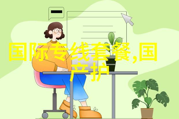 120D的连裤袜可以夏天穿吗