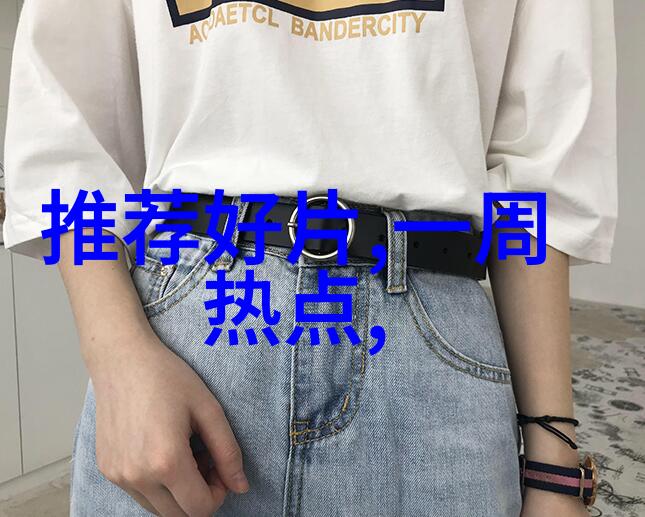 lv与off white联名是真的吗lv将和off white联名吗