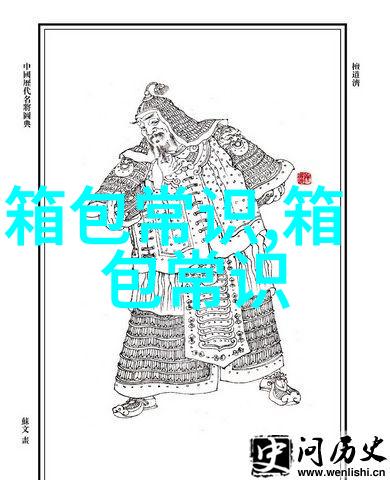 OMG 时尚旅游x 东风雷诺要送100人去旅行你要来吗