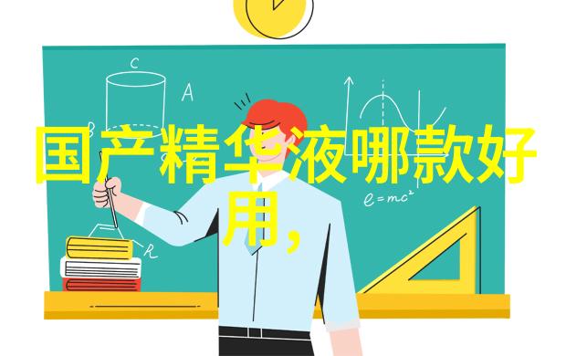 双肩包怎么装带子的