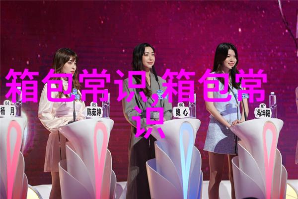 少主且慢行少主是谁