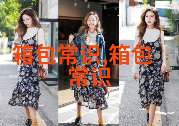 皮皮虾我们走是什么意思