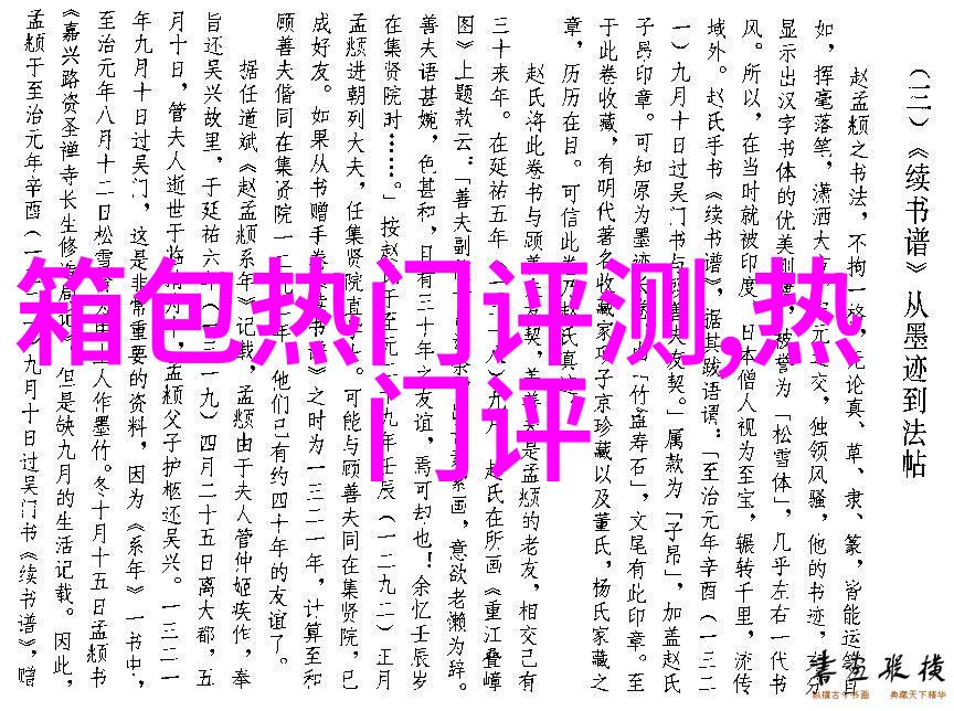 想买金项链哪家的最好最纯