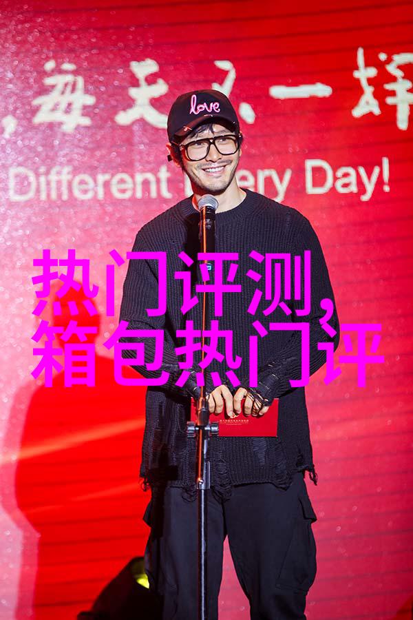 探索女尊包从小说到下载资源的全面指南