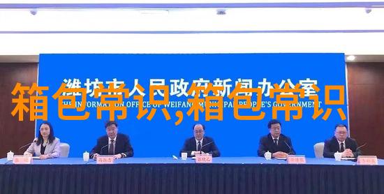 抠鼻子表情包是什么意思