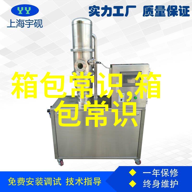 柯南中漂亮的女死者
