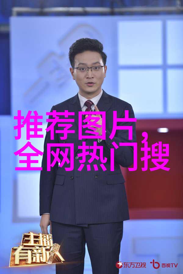 专卖女装的店铺用什么样的背景音乐好