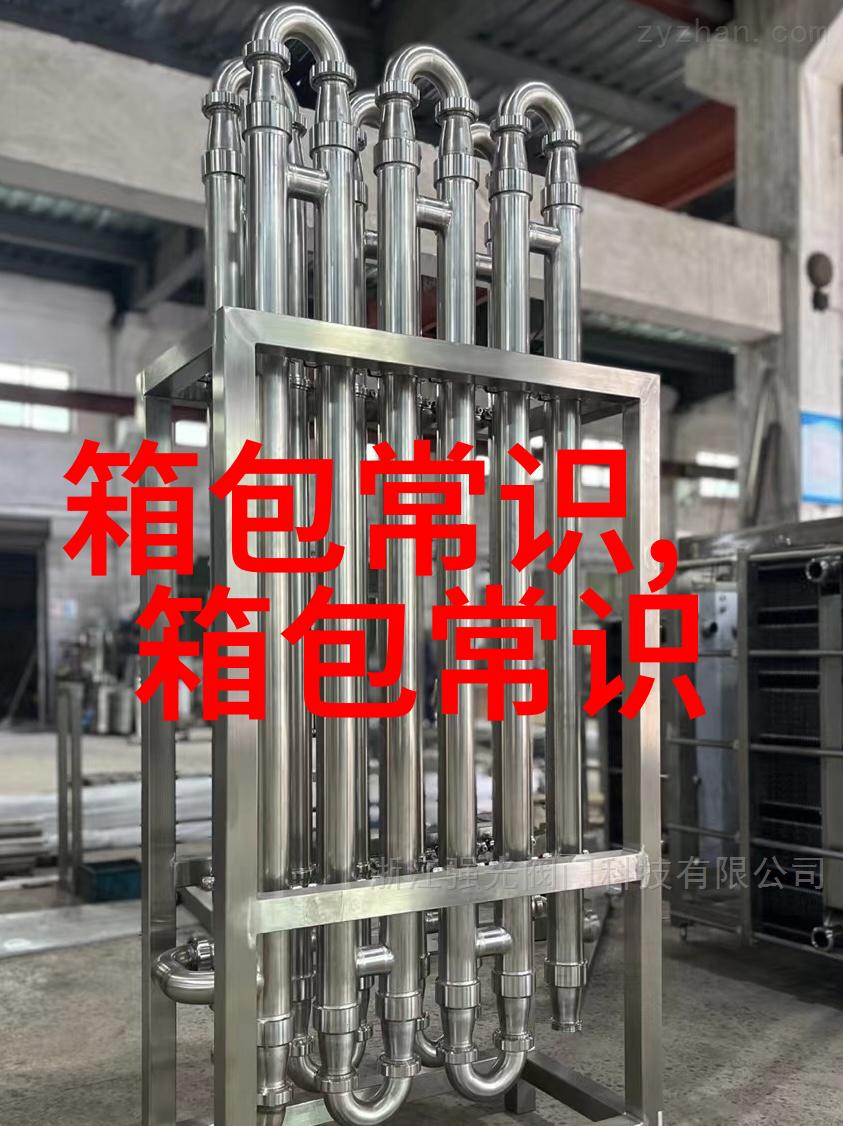 成都春熙路16平米小店拍出1365万这个小店真的有如此高价值吗