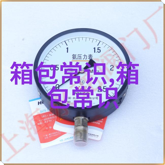 悲伤的表情包怎么画