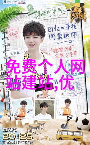 什么时候打耳洞最好