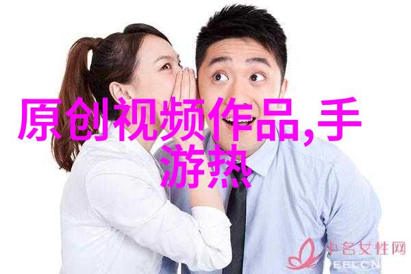 只花30美元就可以拥有chanel包包