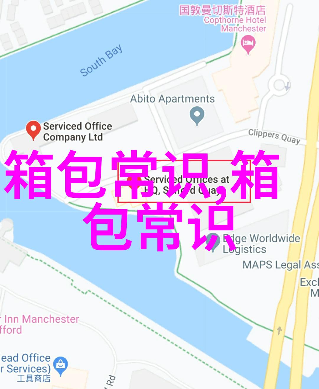 怎样找表情包里的表情