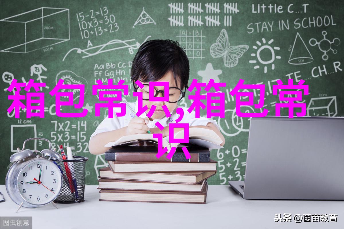 中国红口罩可以戴吗