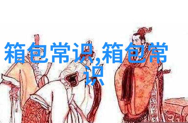 捂嘴笑表情包是什么意思