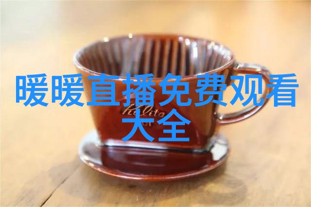 白色中筒袜配黑色匡威经典款
