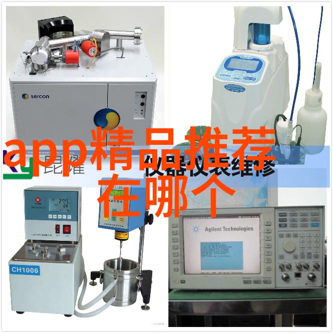 白色防晒衣具体内搭什么颜色的衣服和裤子或裙子之类的想穿小清新的感觉的穿什么鞋子本人身高165
