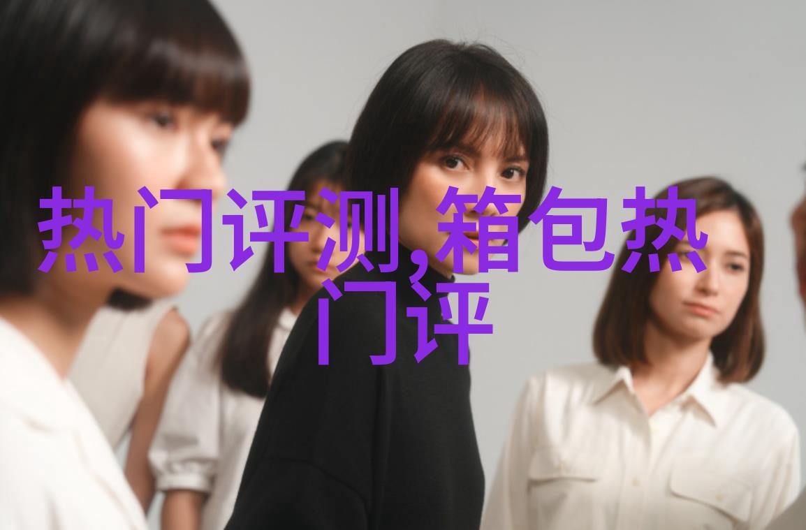 非主流情侣手链