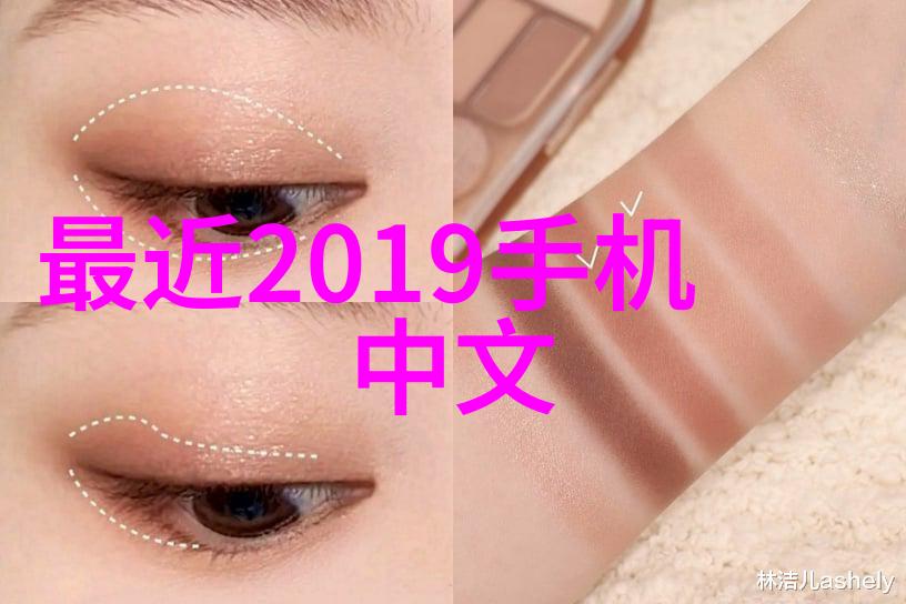 马毛装饰的包包和鞋子 欢快感直抵人心