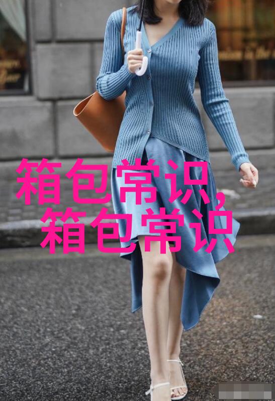 自恋的男人是什么性格