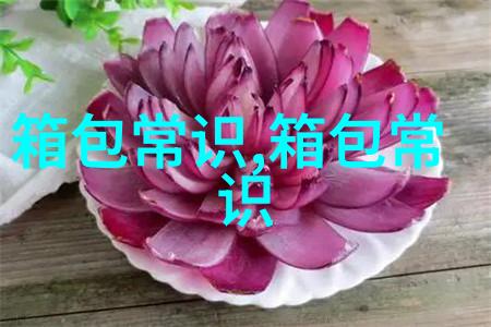 H型螺母怎么打开