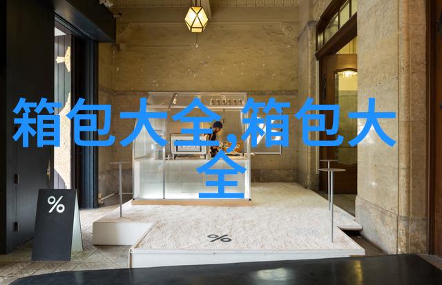 怎么辨别真假LV手包