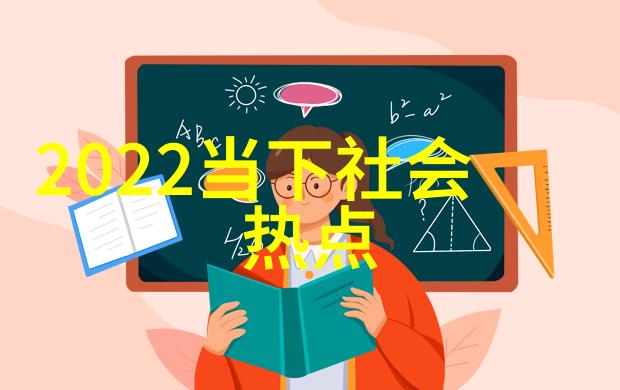 一个韩国人送给一个中国女生水晶苹果有什么寓意