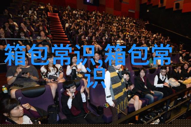 阿拉斯加脖子后面长包