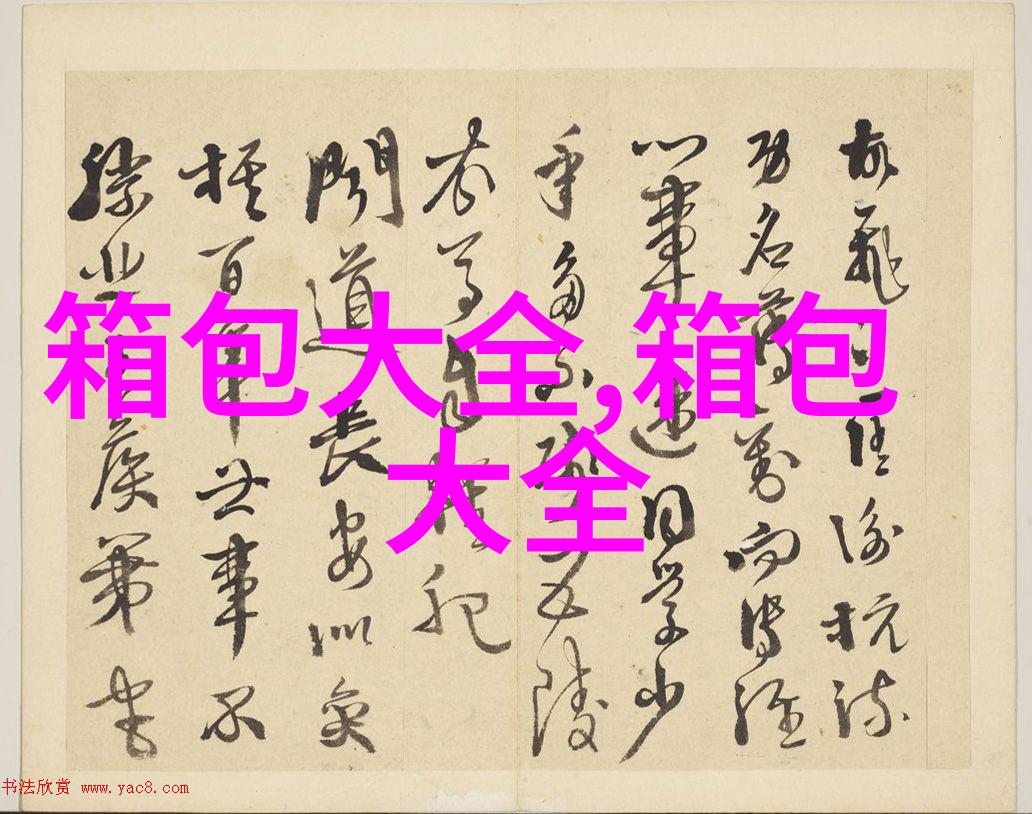 香港哪里买lv包最便宜