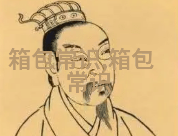 影视化妆很累吧表情包