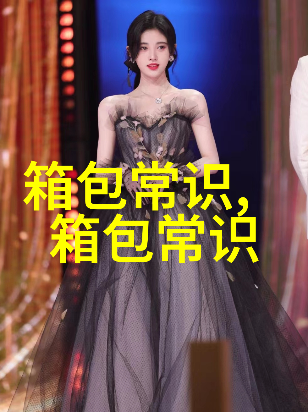 国家图书馆是免费进去吗怎么才能进去读书书可以借出来吗