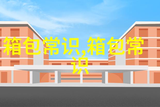 美女化妆前搞笑集锦视频